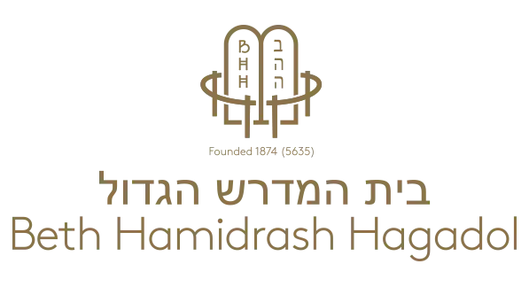 Beth Hamidrash Hagadol Synagogue